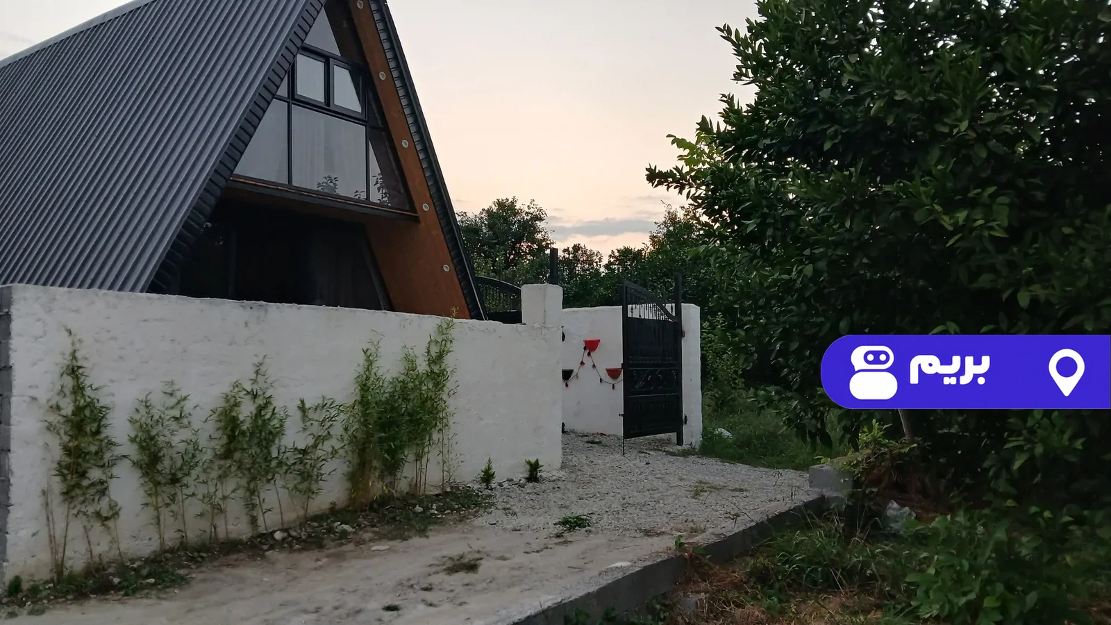 سوییسی اریشاه با جکوزی در شهسوار