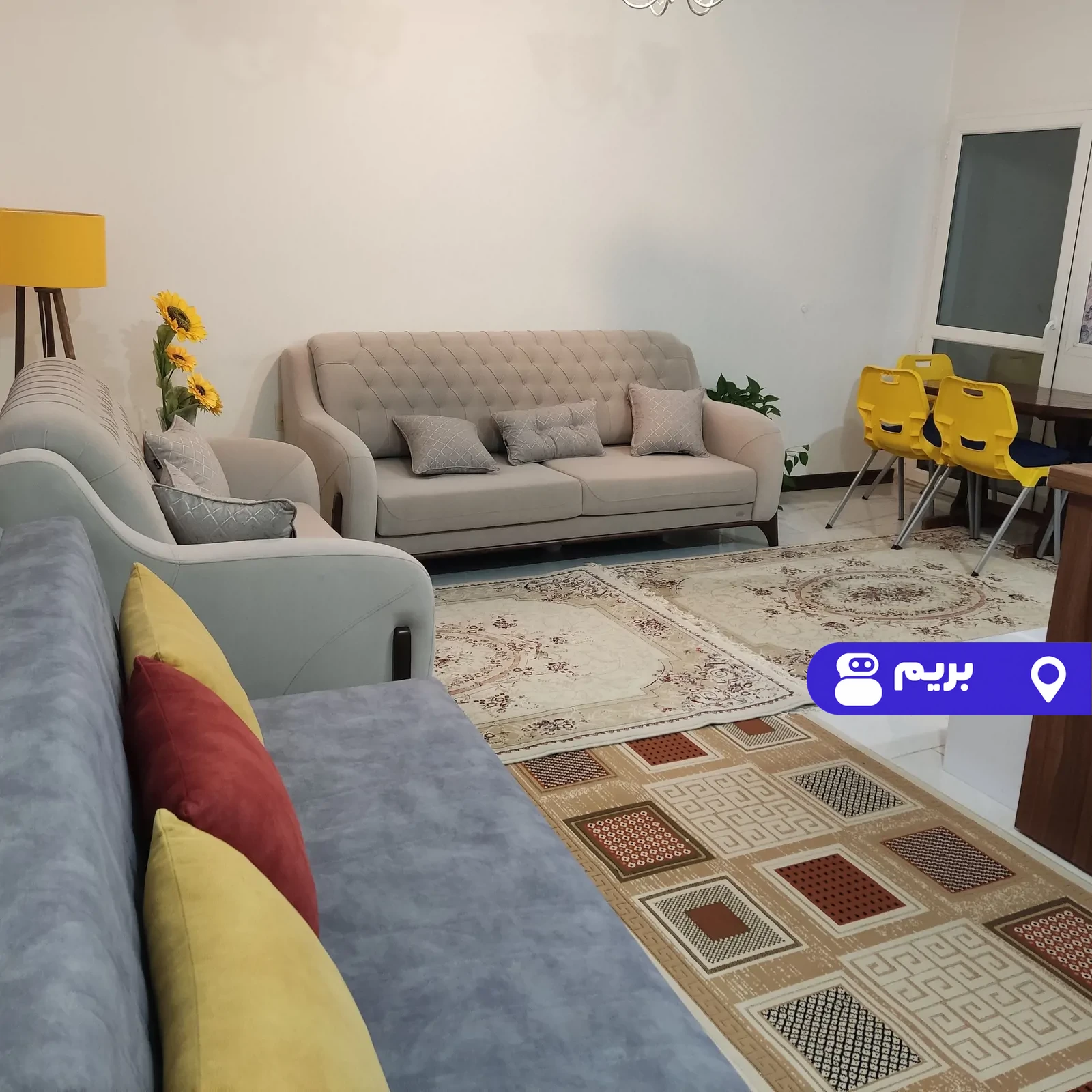 مبله پروین در پردیس