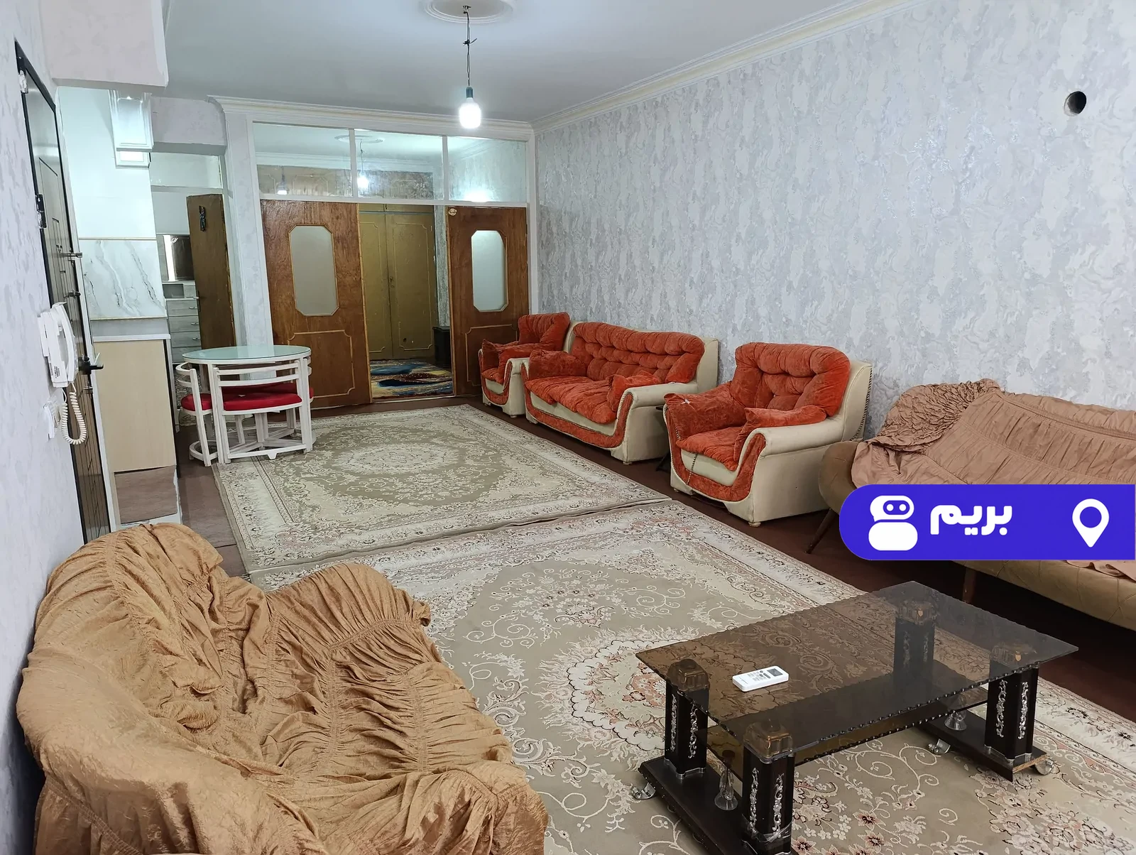 مبله یسنا (۲) در ملارد
