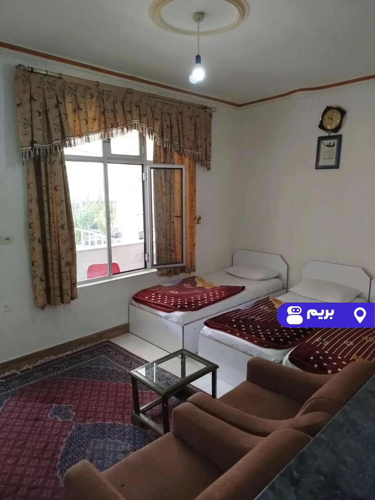 بش باجیلار در سرعین