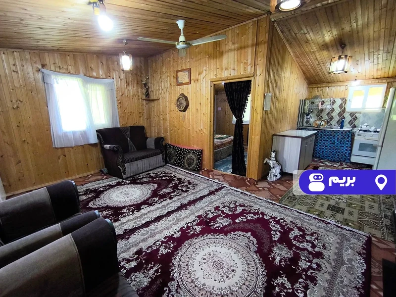 کلبه چوبی هلیا