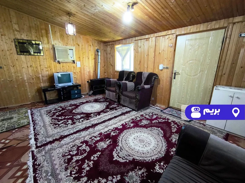 کلبه چوبی هلیا