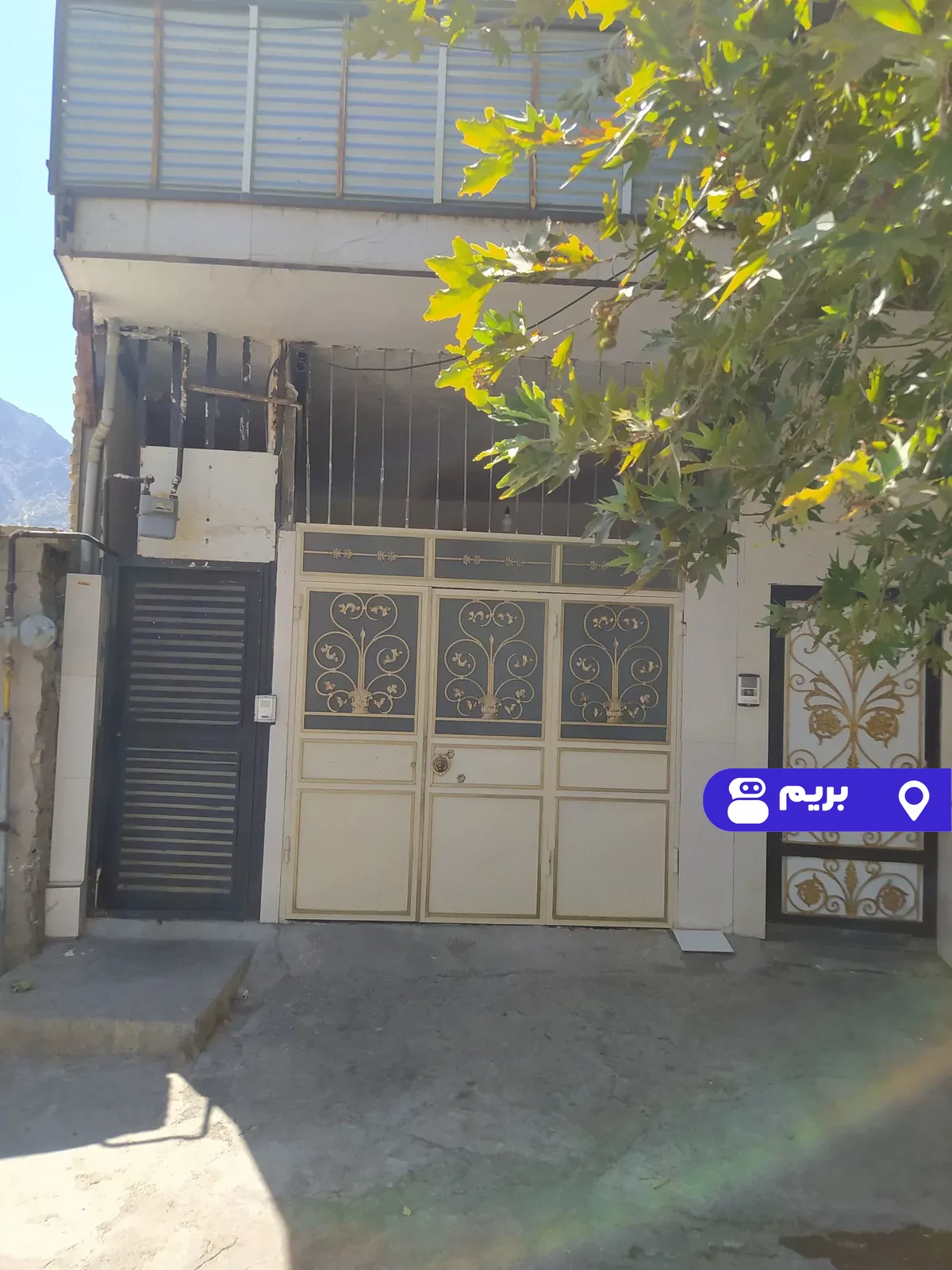 فولادی در سپیددشت