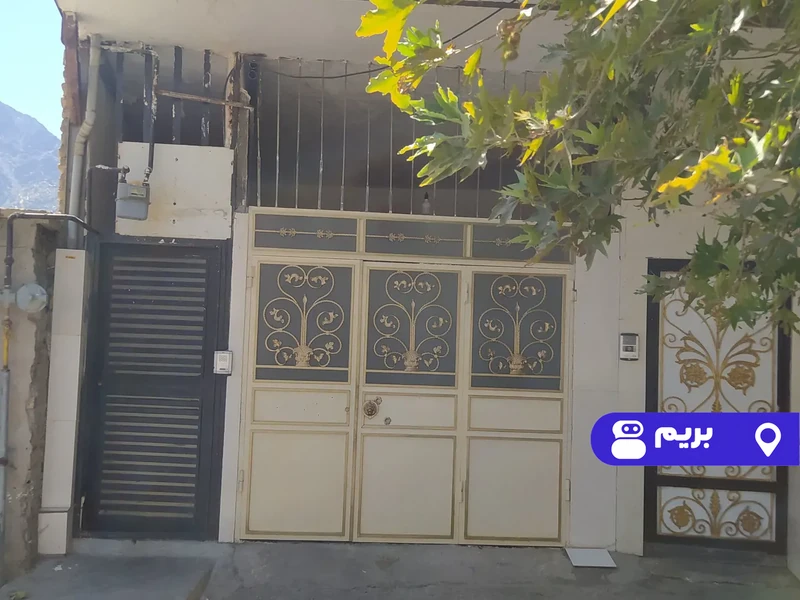 ویلا فولادی
