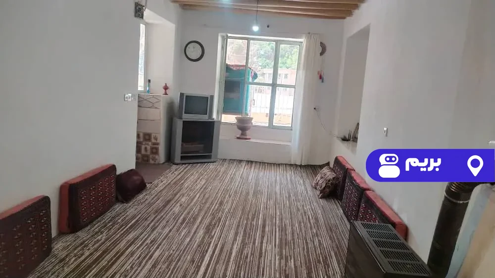 هجیج در پاوه