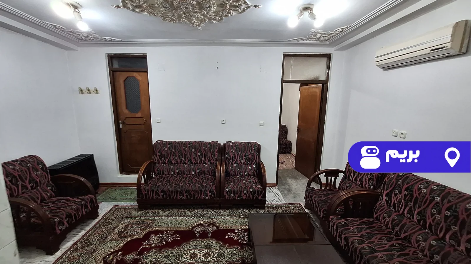 افروز در آستانه اشرفیه