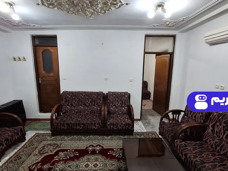 خانه افروز