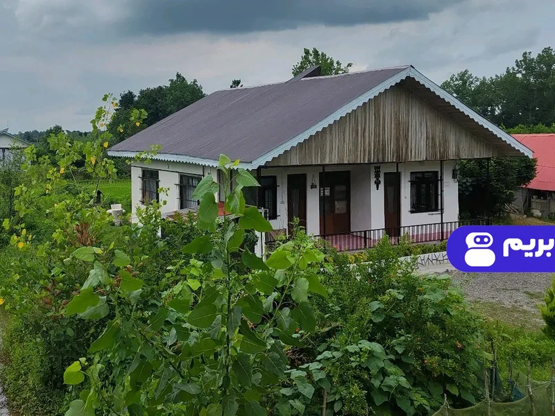 ویلا میزبان گیل