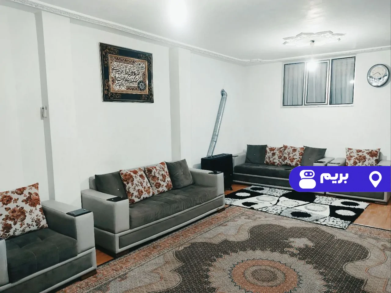 دانیال (2) در آستارا