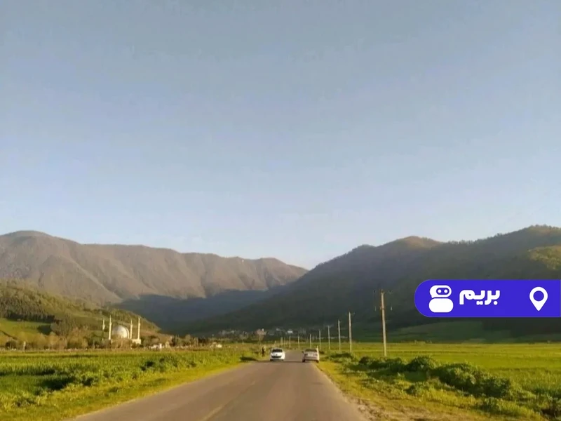 خانه ملک