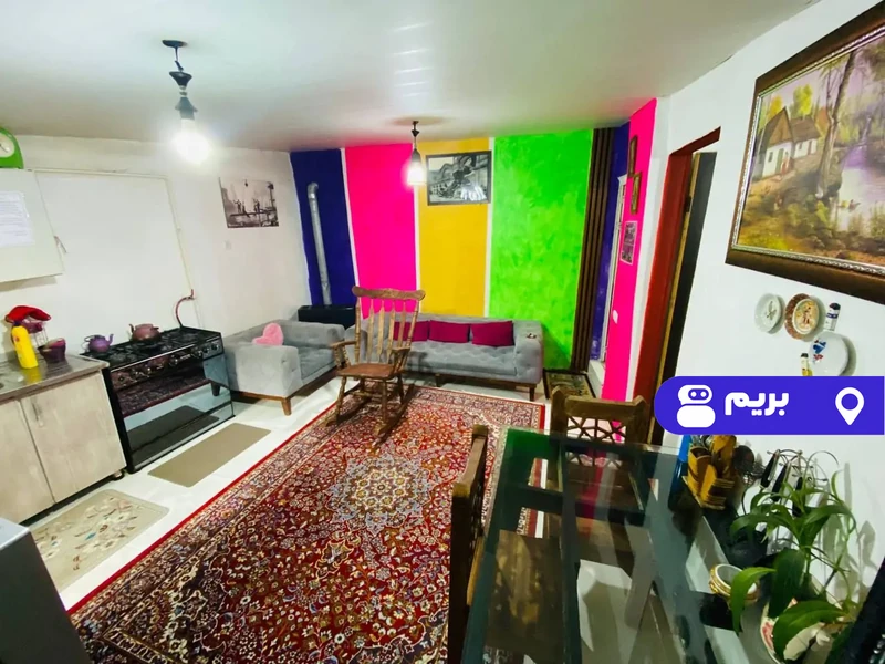 ویلا رنگین کمان