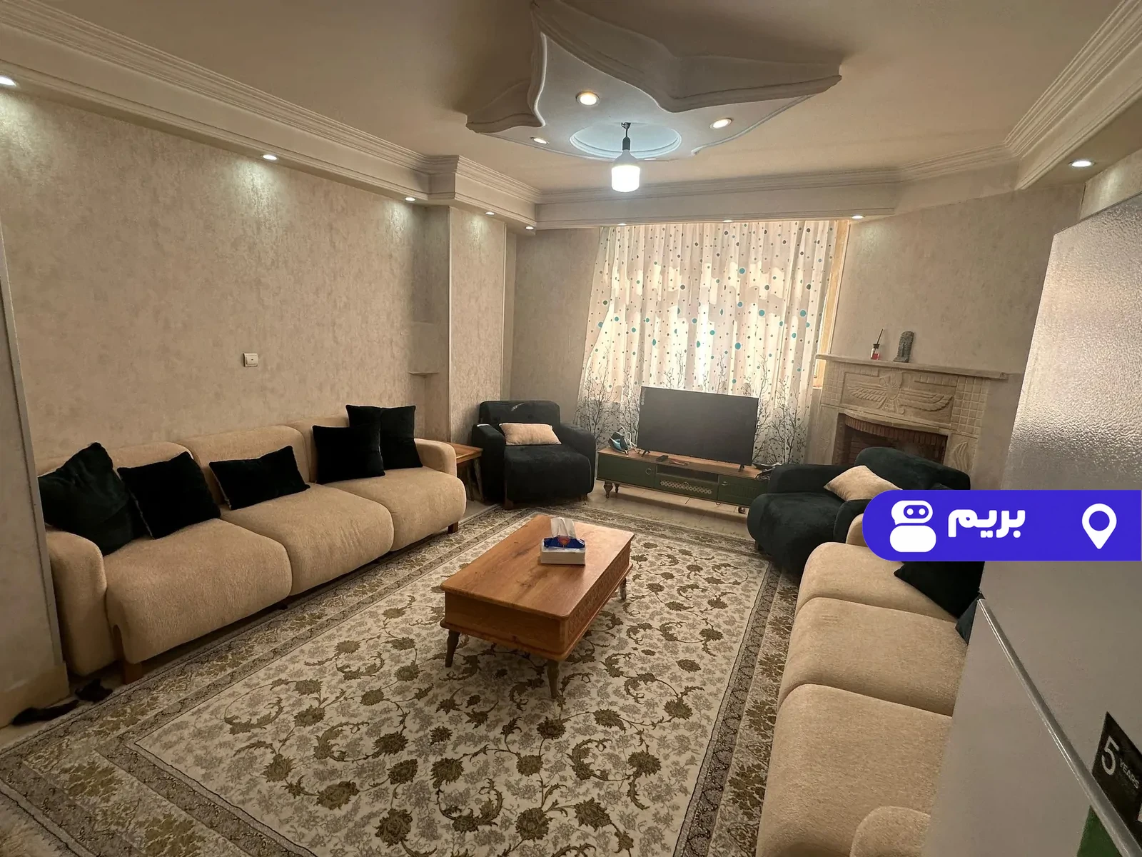 مبله عرفان (4) در شیراز