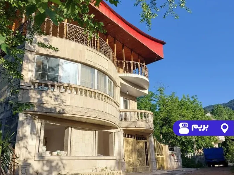 سوییت جنگلی ماهلین
