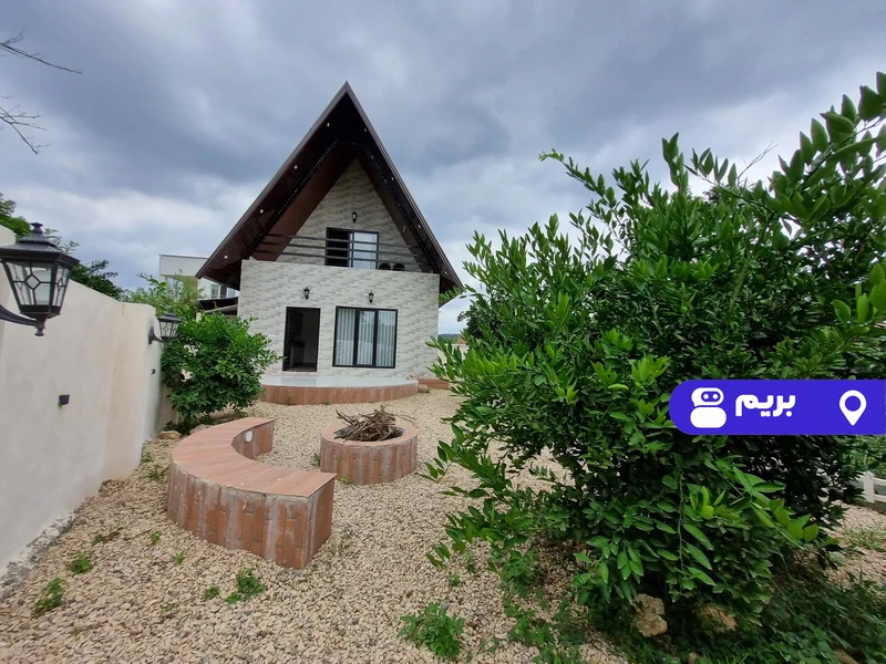 کلبه سوئیسی بورخیل