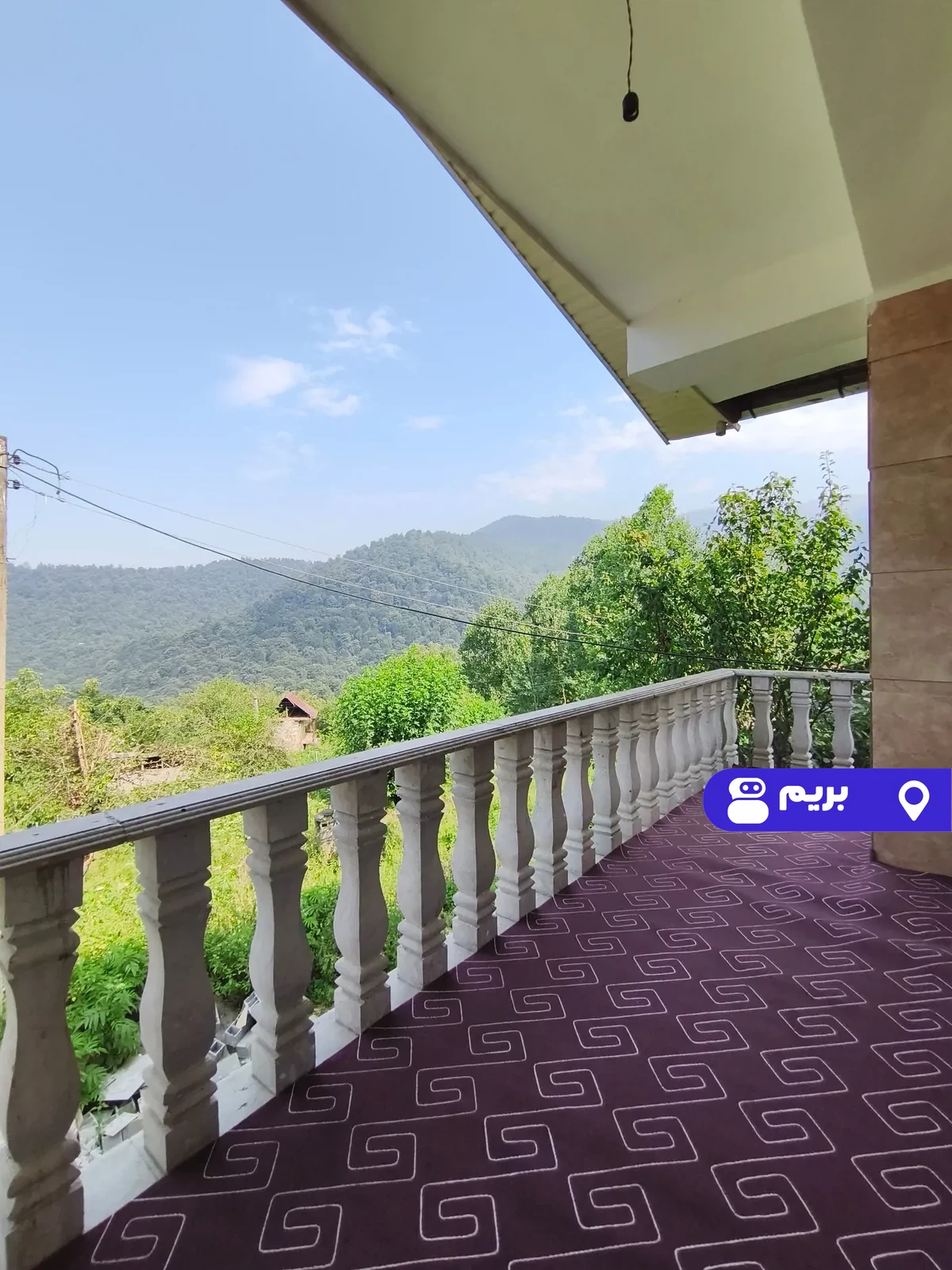 قلندریان در بابل