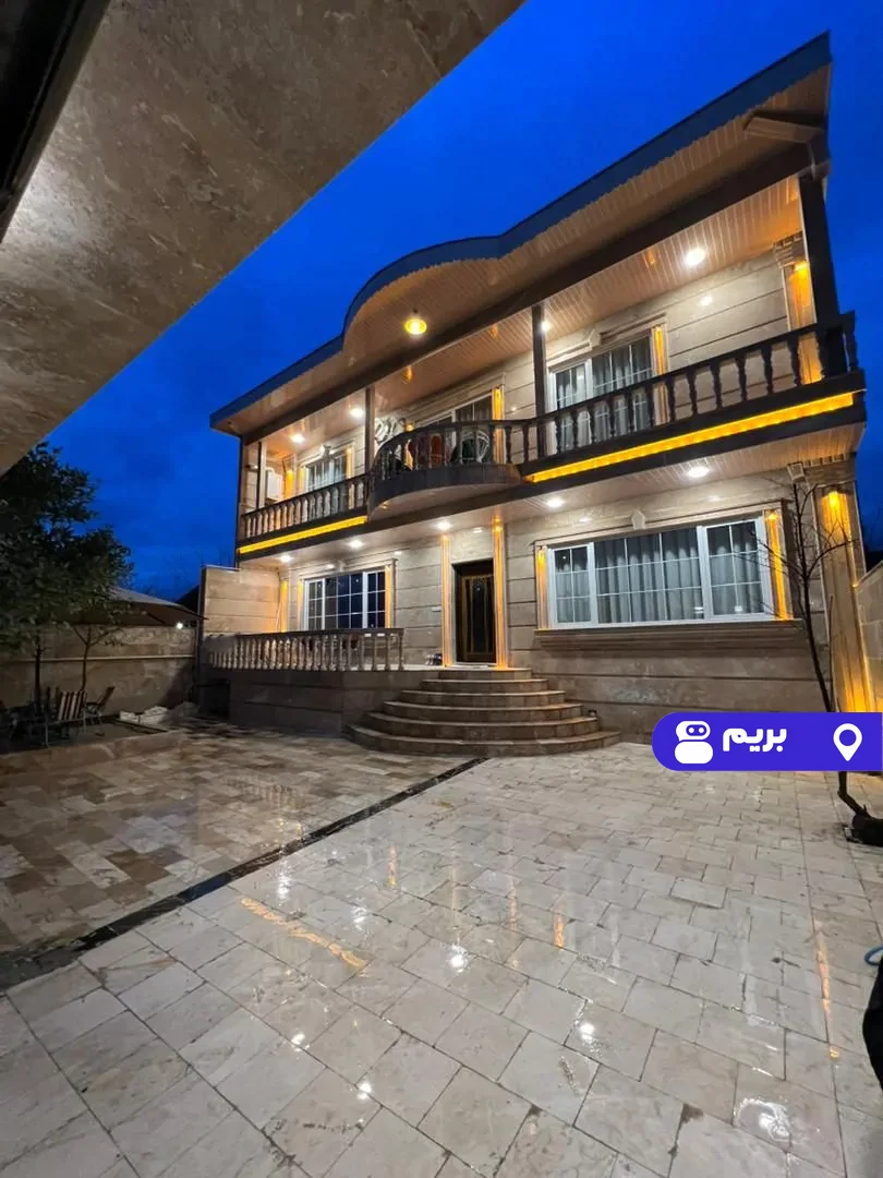 استخردار آبگرم سبزینه با فوتبالدستی در رشت