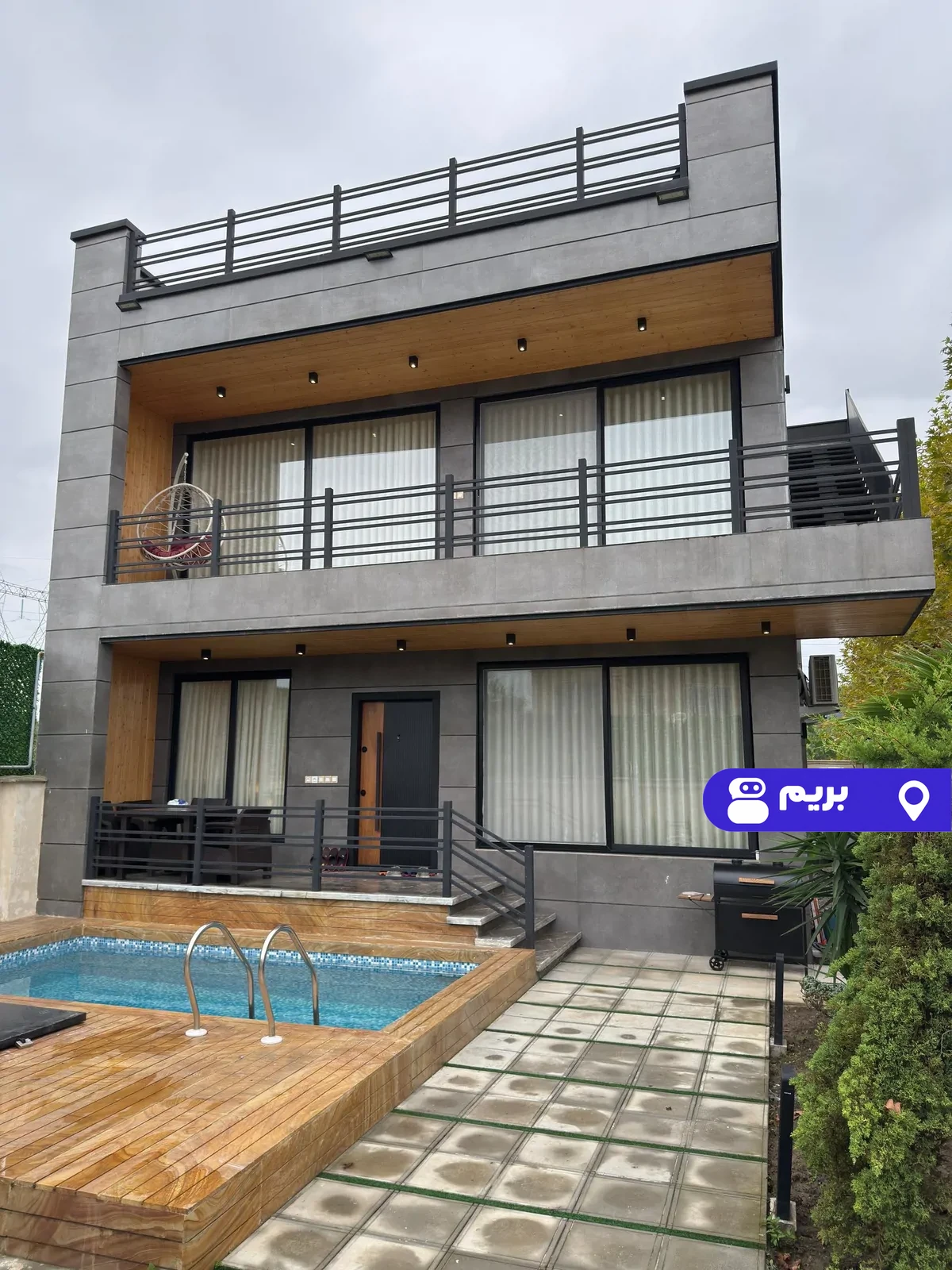 استخردار آبگرم چناران با بیلیارد و فوتبالدستی در شهسوار