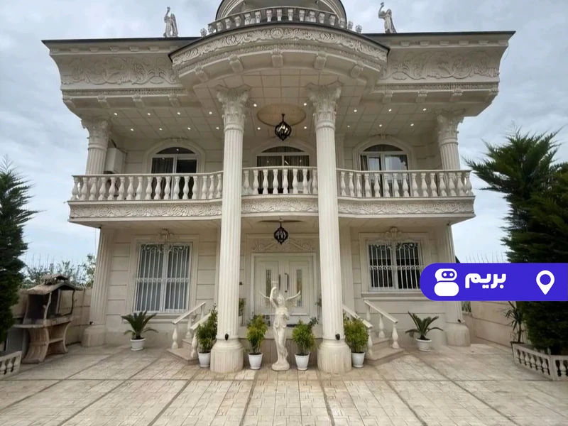ویلا عمارت بارانا با استخر آبگرم و اتاق شیشه‌ای