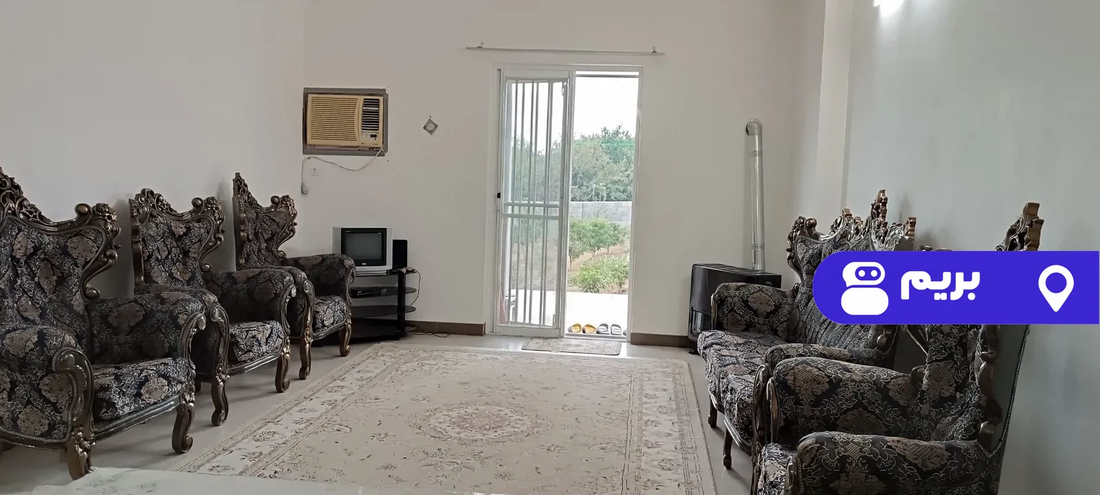 آرش در شهسوار