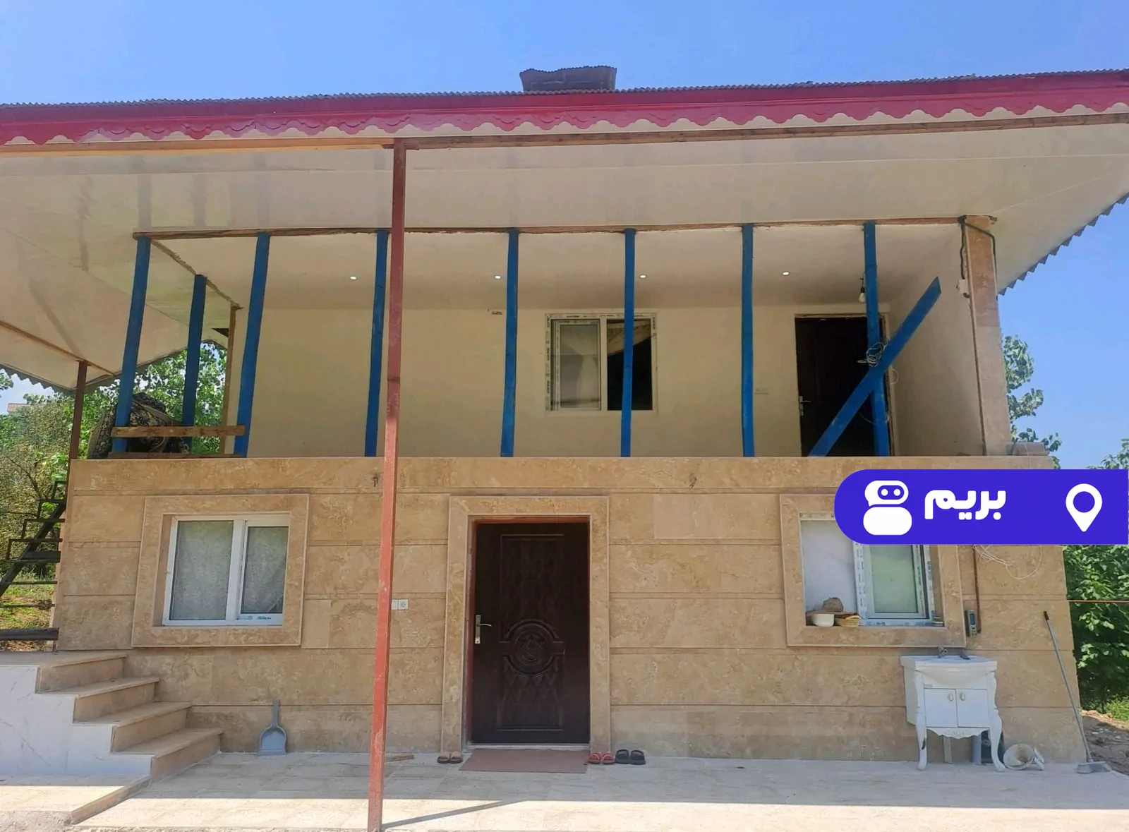 گل یاس در شفت