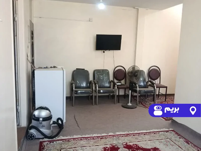 خانه آرام
