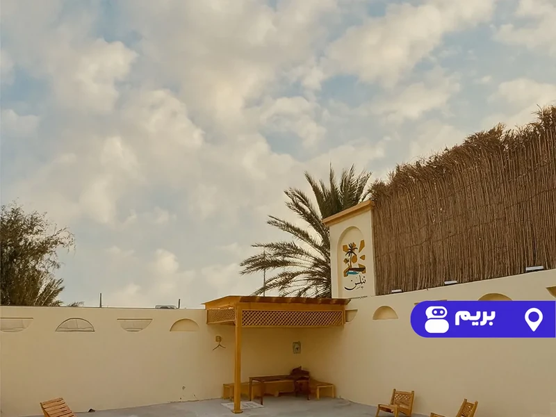 ویلا استخردار آبسرد نيلِس