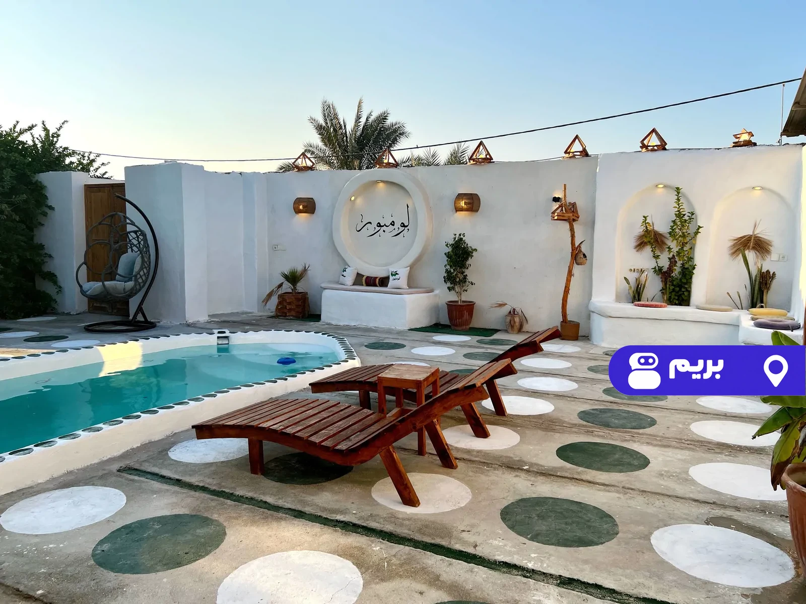 استخردار آبسرد لومبور در قشم