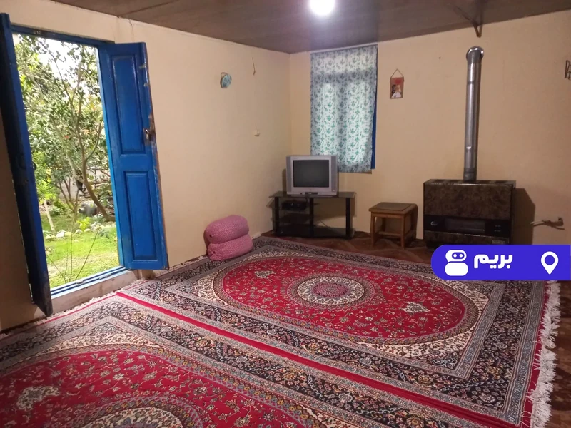 اقامتگاه بوم‌گردی خونه خورشید (واحد۴)