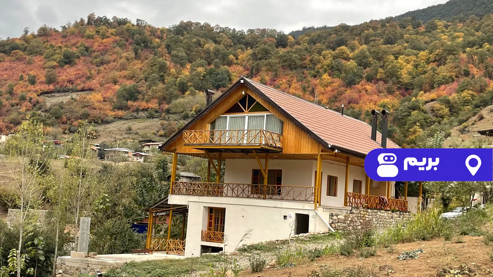 با دیزاین چوب استخردار آبگرم سپیدار در علی آباد کتول