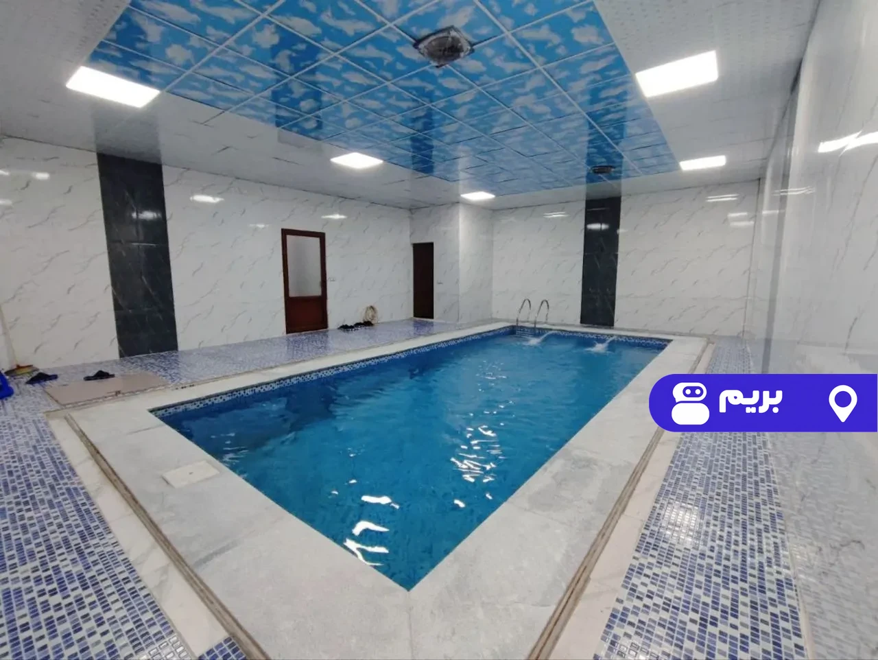 استخردار آبگرم راین با بیلیارد در چهارباغ