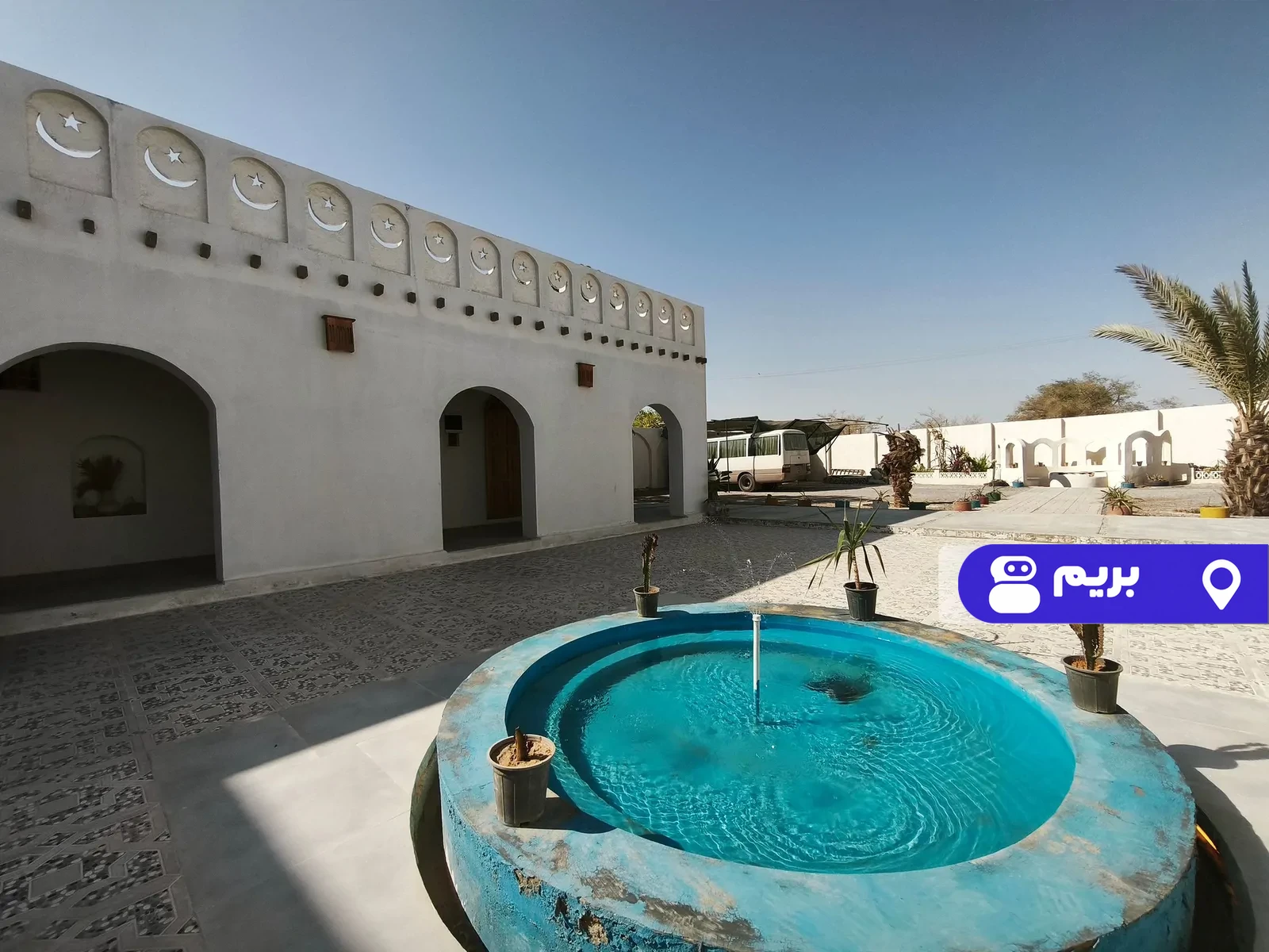 عمارت بادگیر (اتاق 11 سرویس مشترک) با صبحانه رایگان در قشم