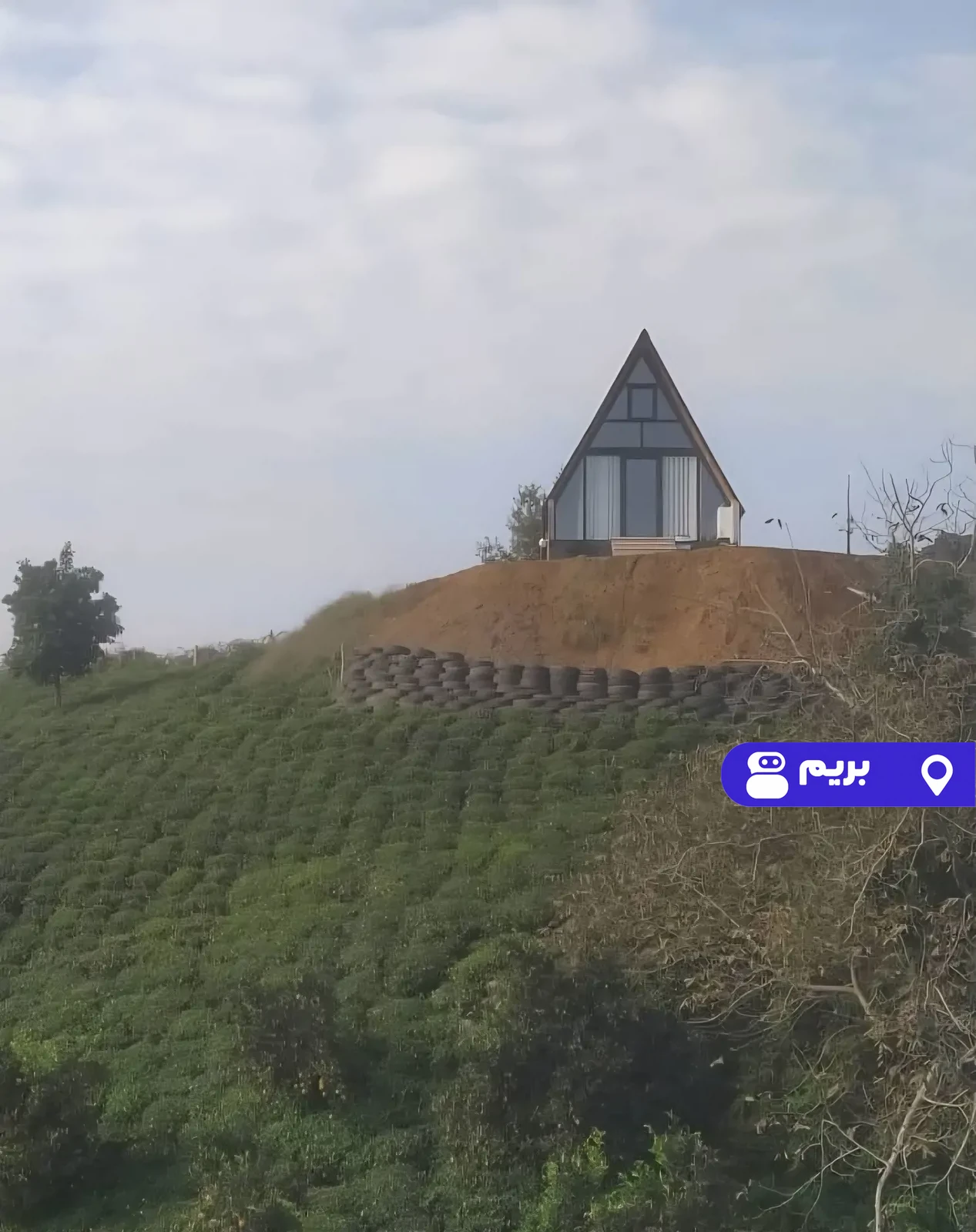 سوییسی آسمان در لاهیجان