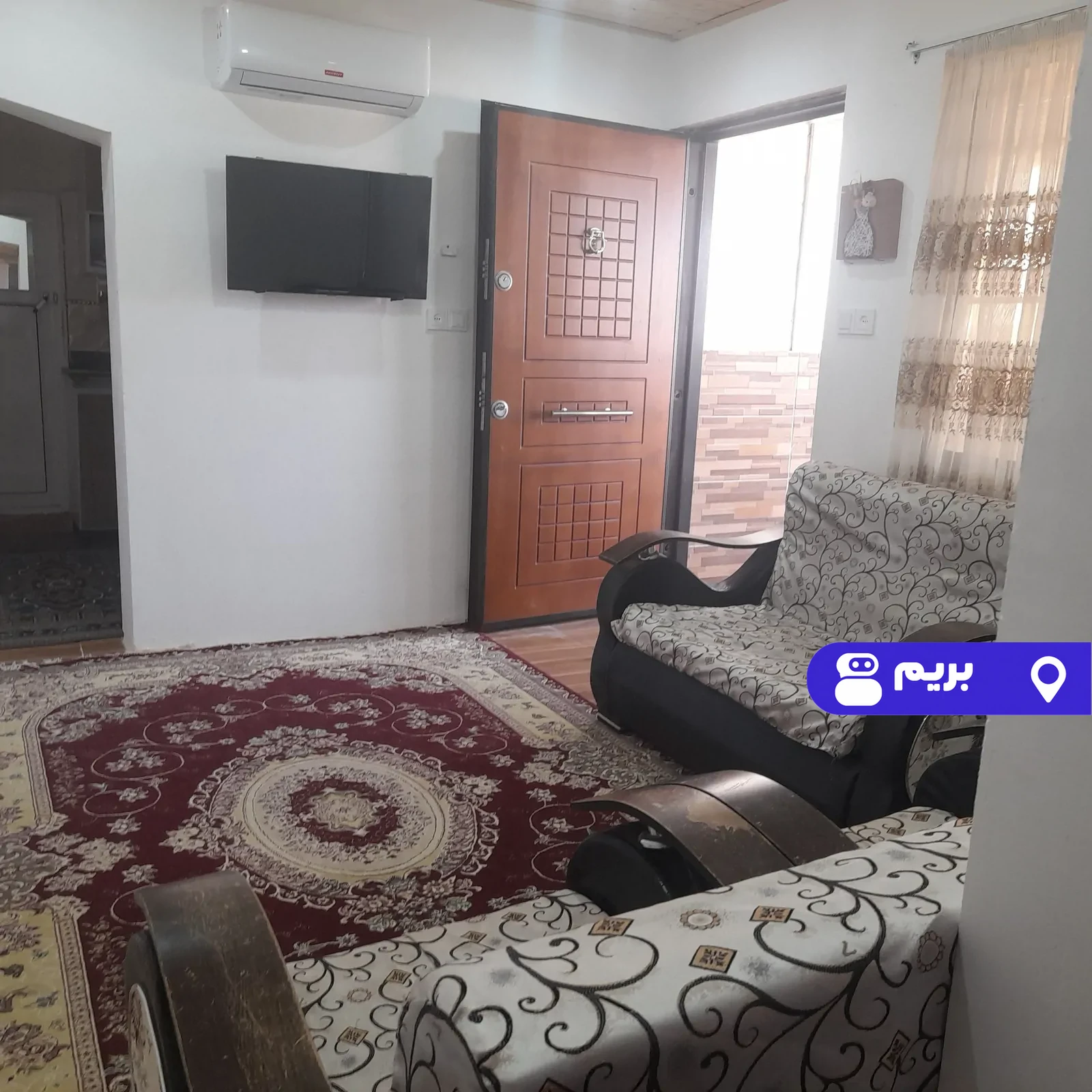 دنج در کلاچای