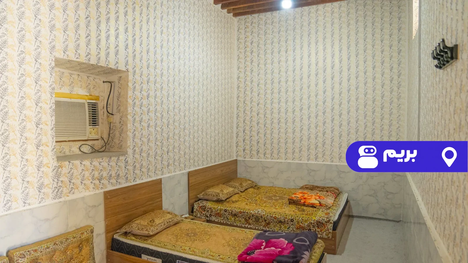 پیرحرا (واحد سینگو) در قشم