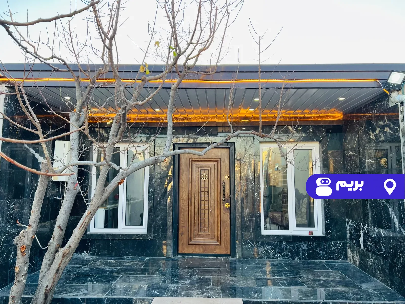 باغچه نقلی در شهریار