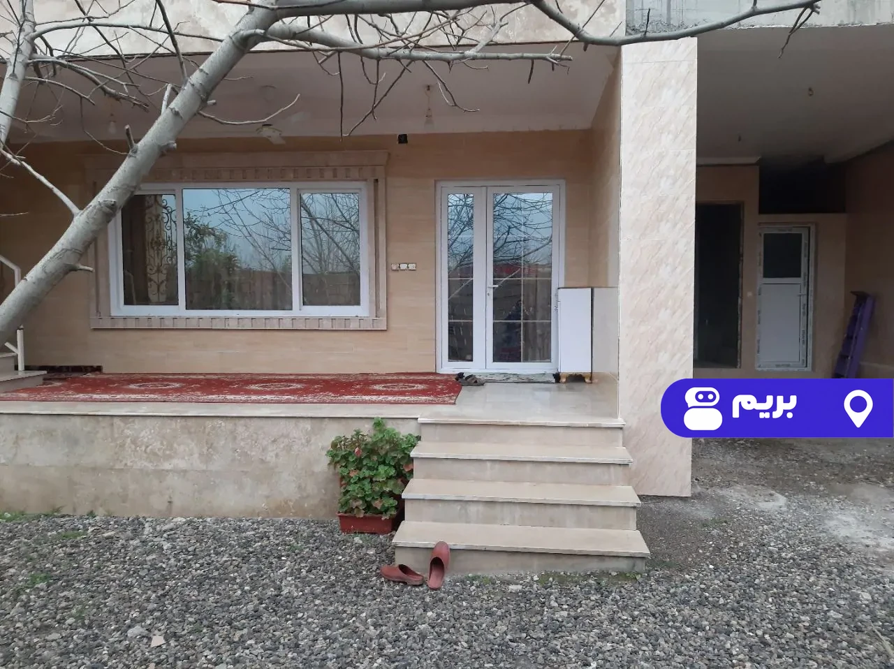 گلستان در علی آباد کتول