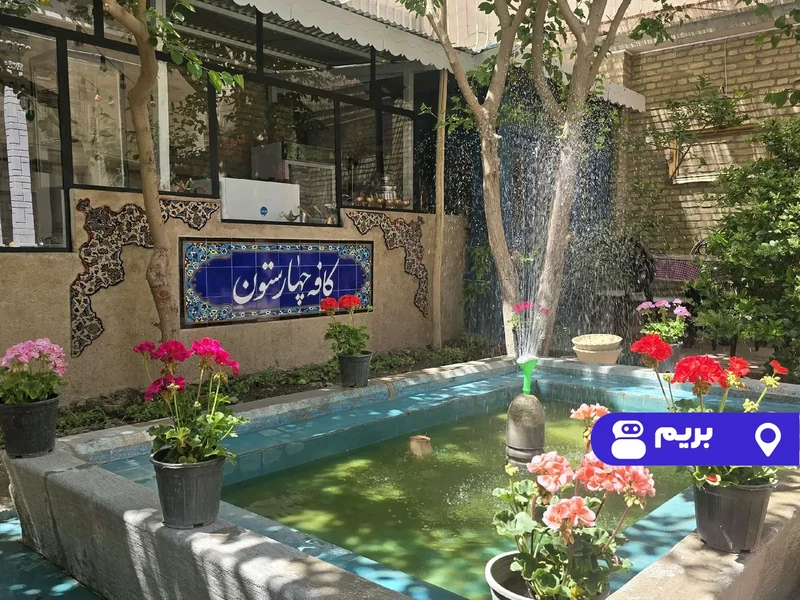 اقامتگاه بوم‌گردی چهارستون (میناکاری 3)