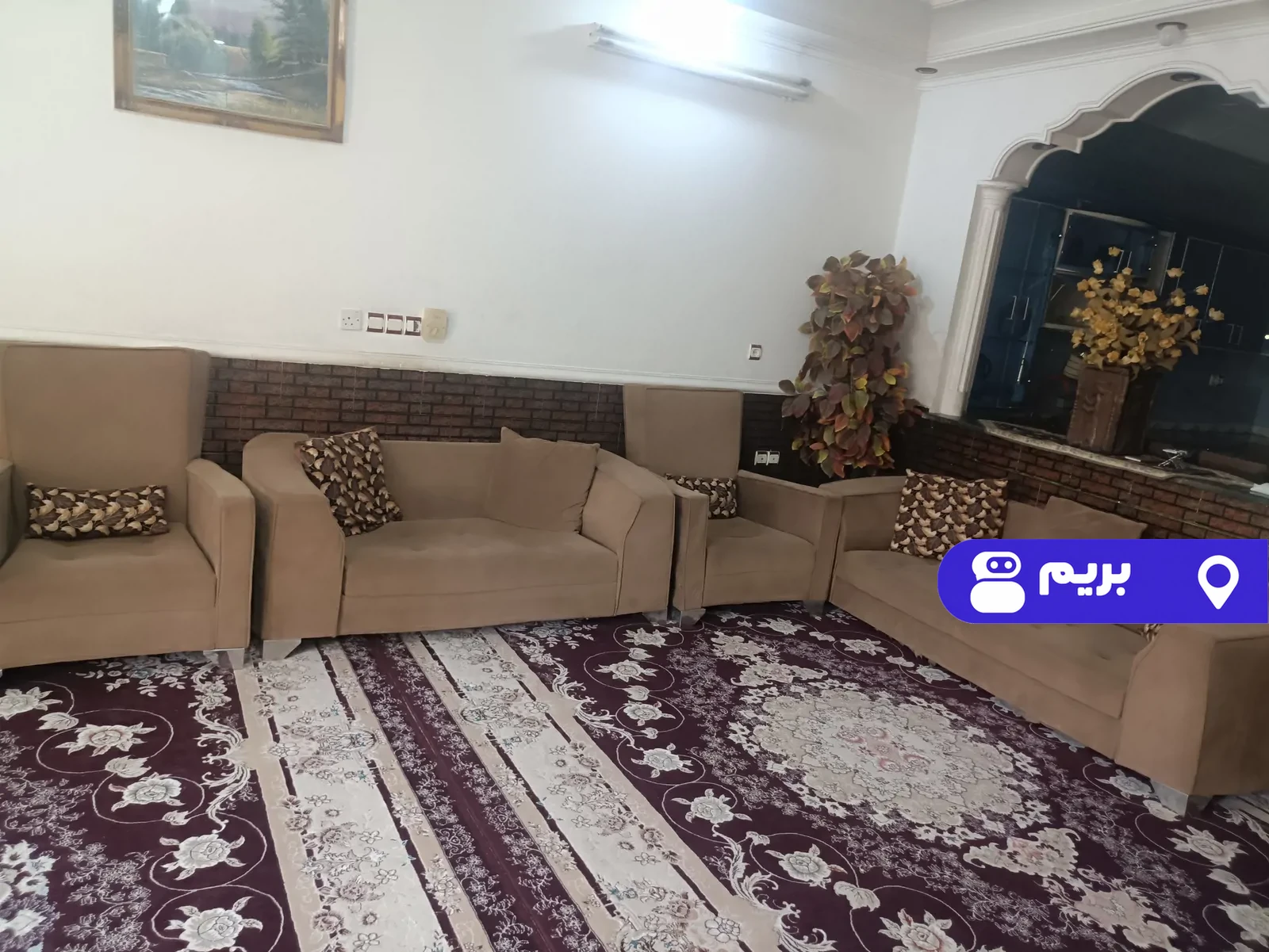 آتنا در گناوه