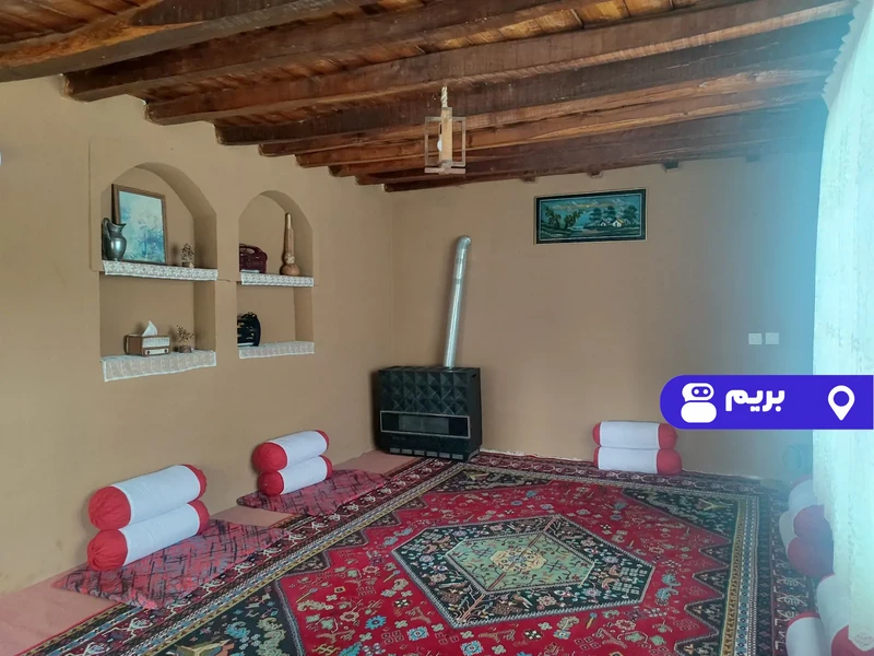 اقامتگاه بوم‌گردی ماه تی تی (اتاق چلچلا) با صبحانه رایگان