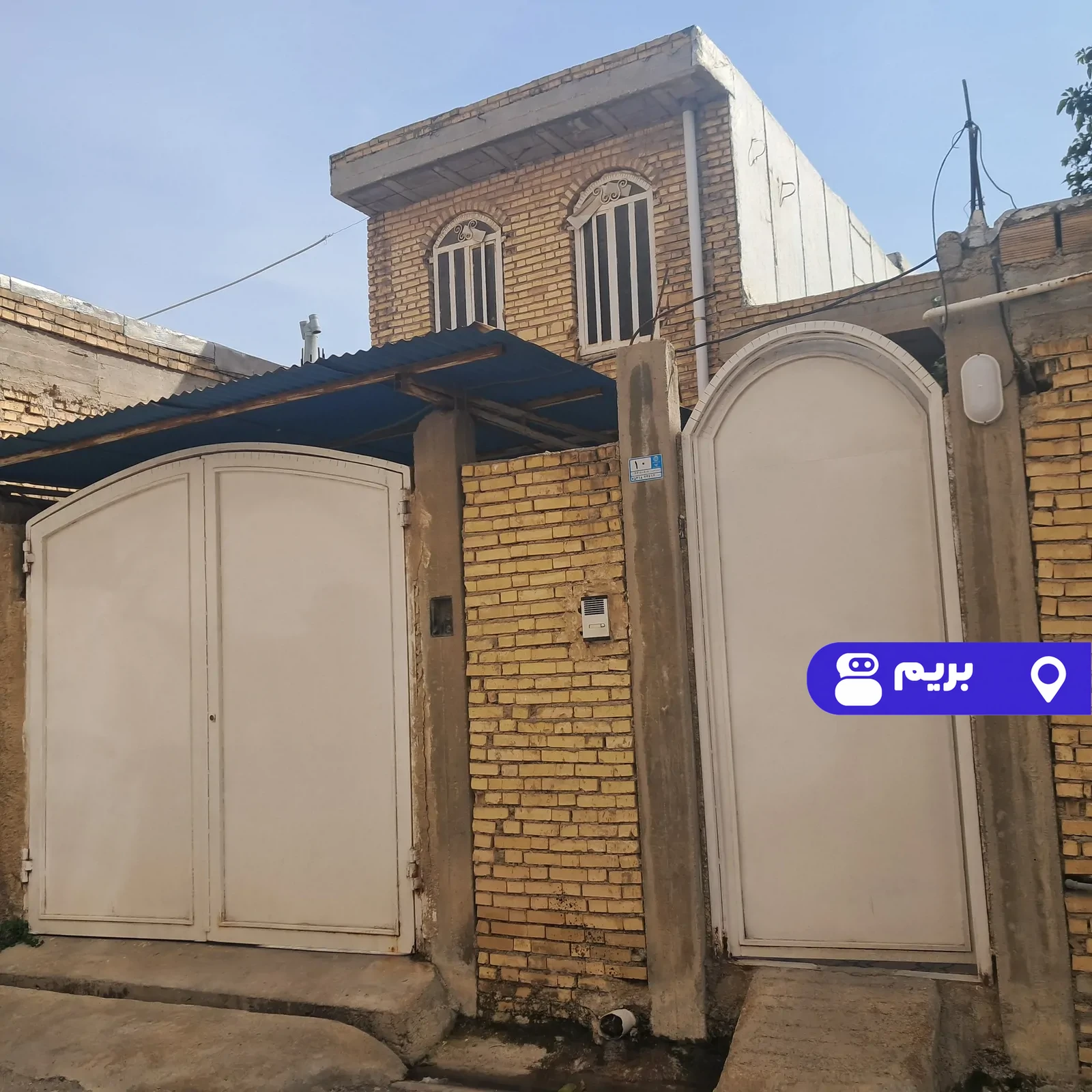 ساحل در گناوه