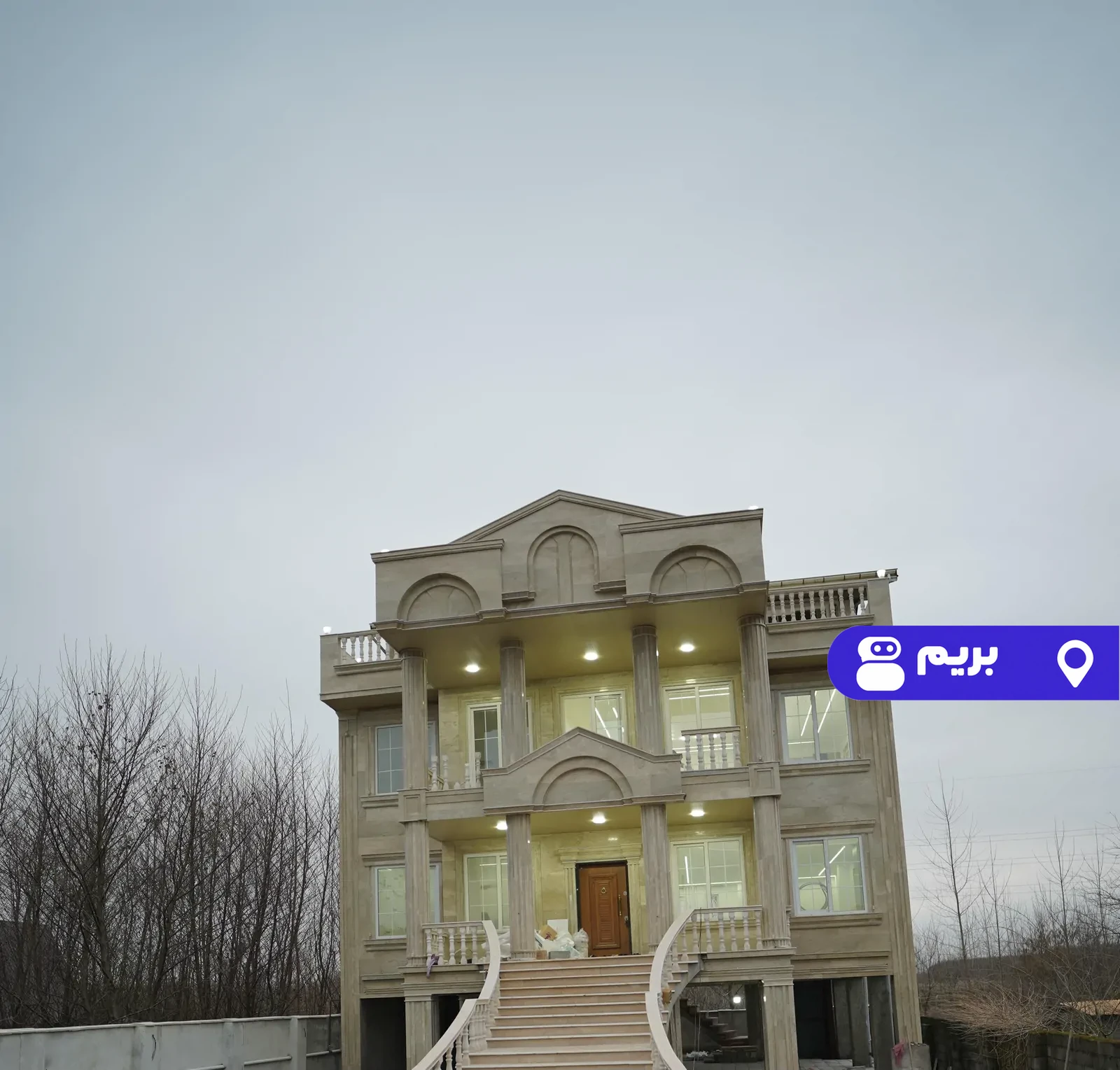 تریپلکس ساحلی شاهنشین در انزلی