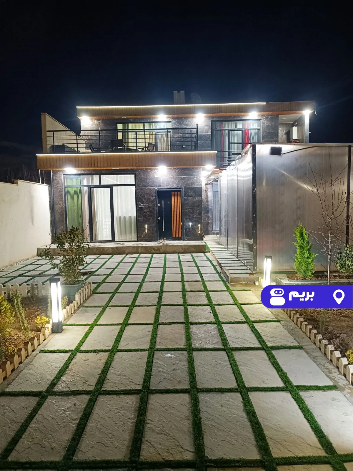 استخردار آبگرم شاهان با بیلیارد در چهارباغ
