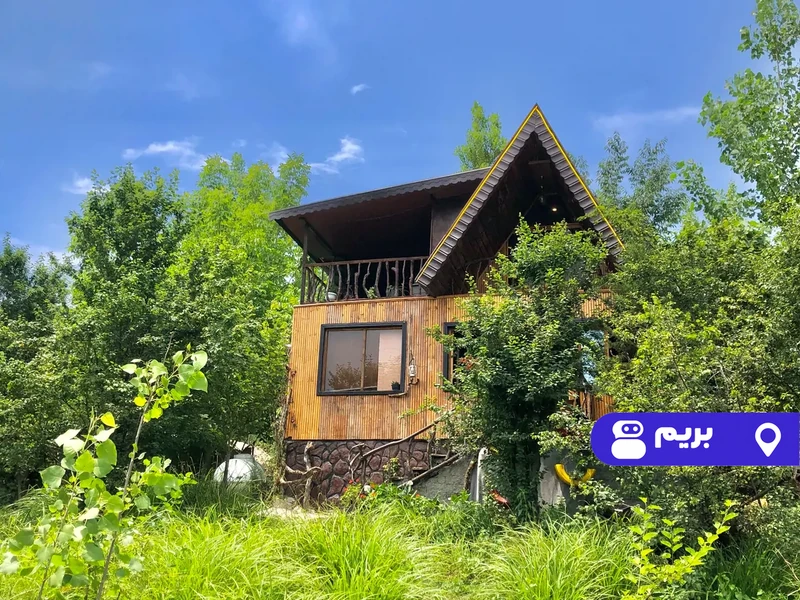 کلبه سوئیسی هفت آبشار تیرکن