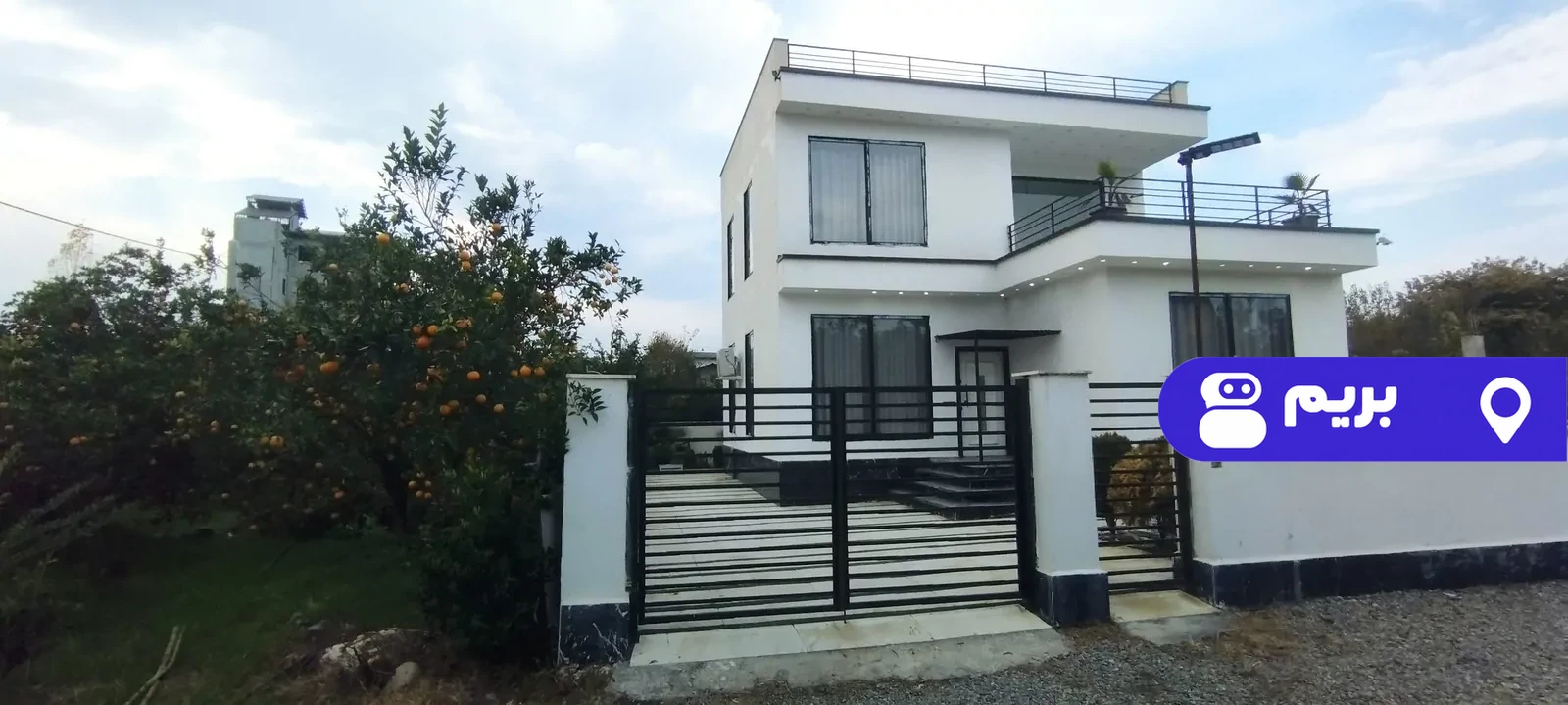 سفید در شهسوار