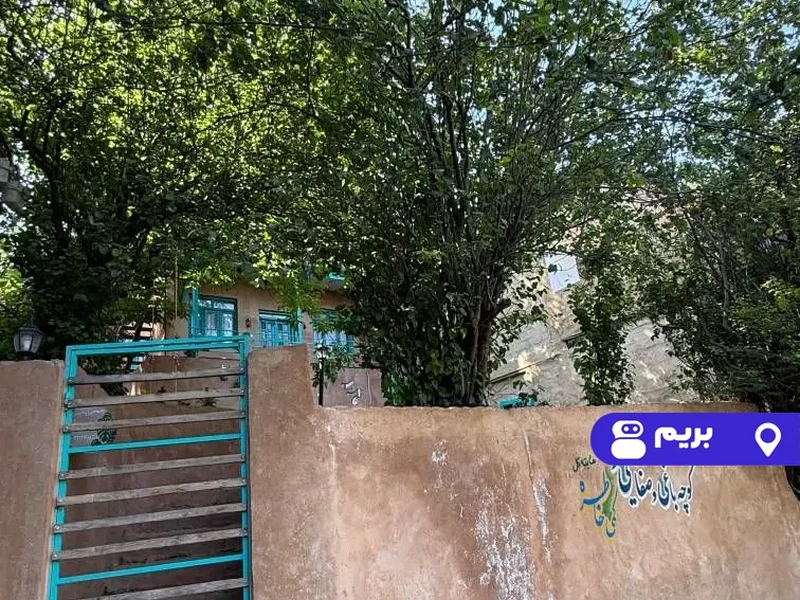 خانه هایته گل (د‍لما)