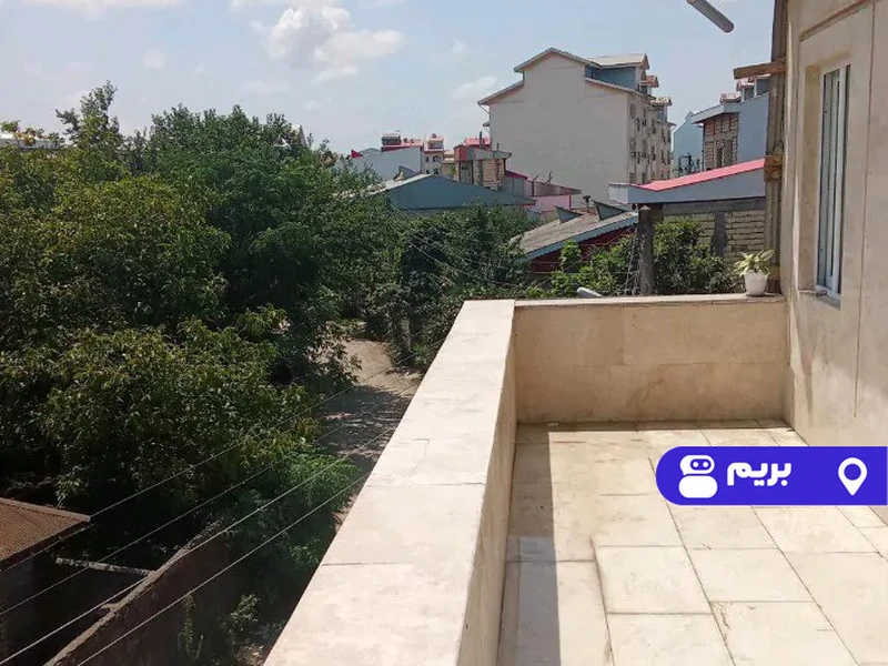 خانه حشمت