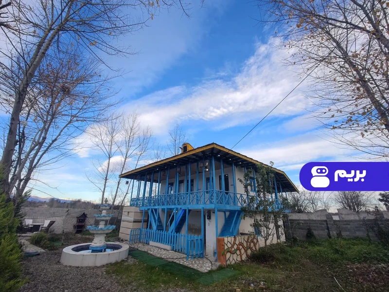 روستایی و عشایری مندُس