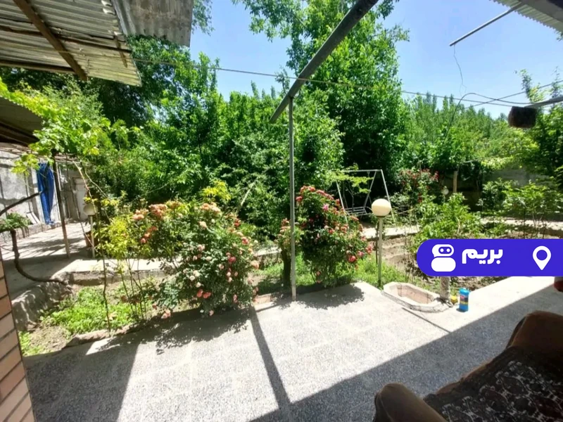 ویلا ماریان