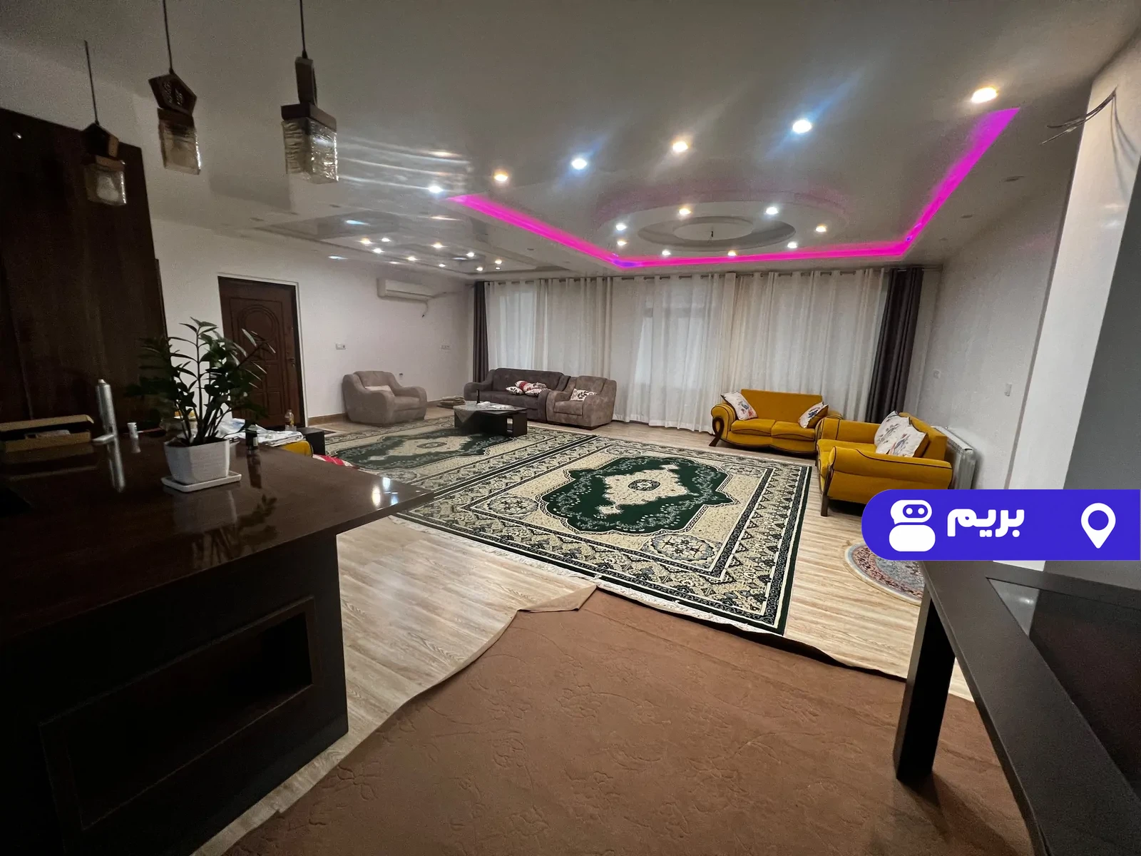 خاطره انگیز در رامیان