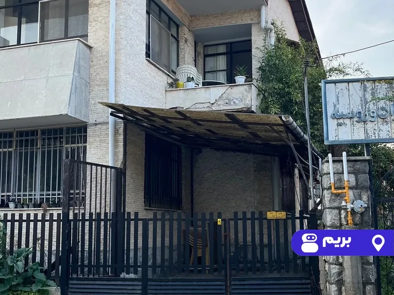 ویلا بهار آزادی